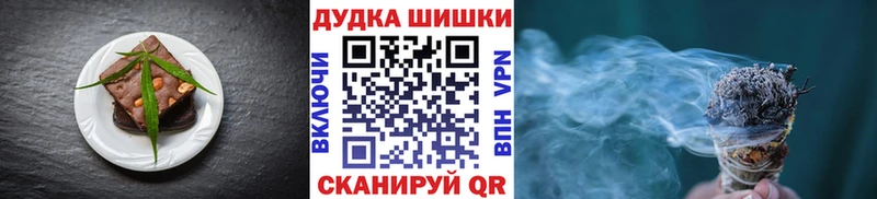 наркошоп  Строитель  omg сайт  Canna-Cookies конопля 