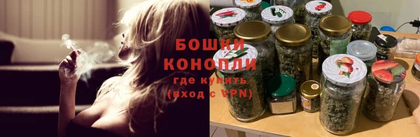 трава Козловка