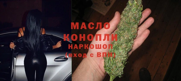 кокаин перу Аркадак