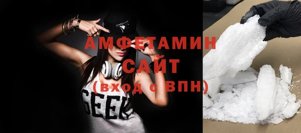 спиды Кодинск
