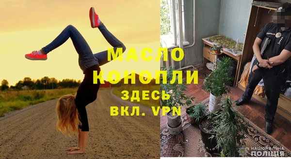 метадон Козельск