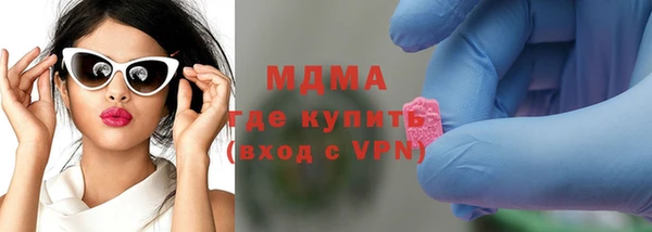 кокаин перу Аркадак