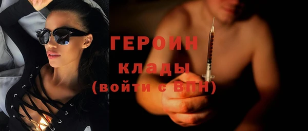 кокаин перу Аркадак