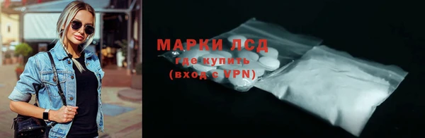 трава Козловка
