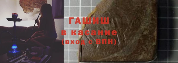 кокаин перу Аркадак