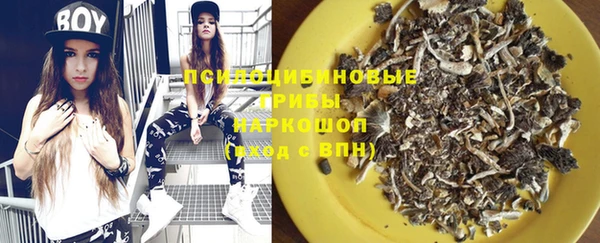 трава Козловка