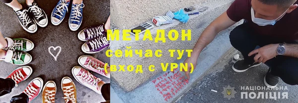 кокаин перу Аркадак