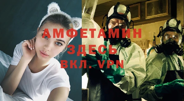 кокаин перу Аркадак