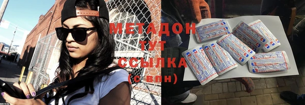 спиды Кодинск