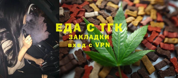 кокаин перу Аркадак