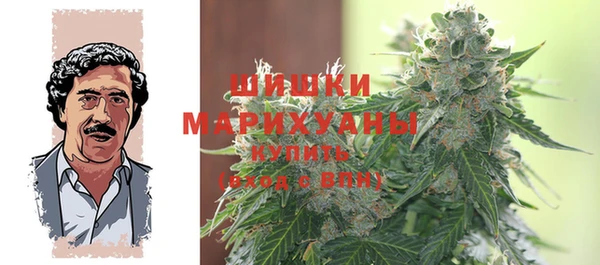 кокаин перу Аркадак