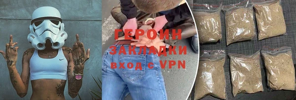 кокаин перу Аркадак