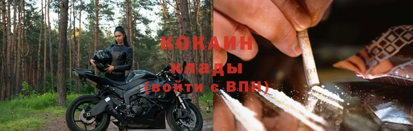 a pvp Алексин