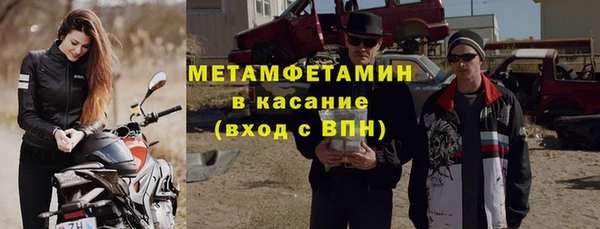 кокаин перу Аркадак