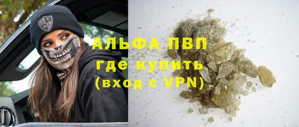 метадон Козельск