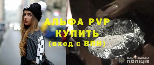 кокаин перу Аркадак