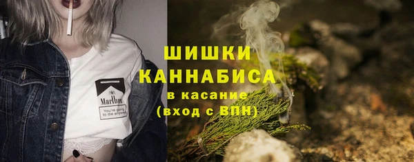 спиды Кодинск