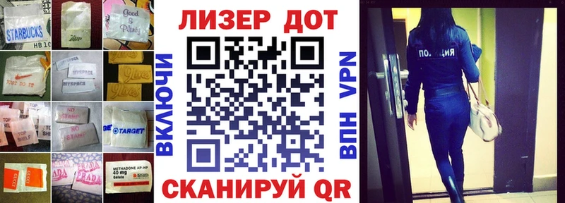 ЛСД экстази кислота  omg как войти  Строитель  цены  